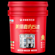 获欧盟CE、中国、法国A+认证