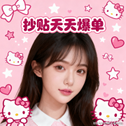 典型房企ESG演讲的消息披露质量全体有所提拔