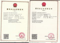 可以或许业供给的支撑